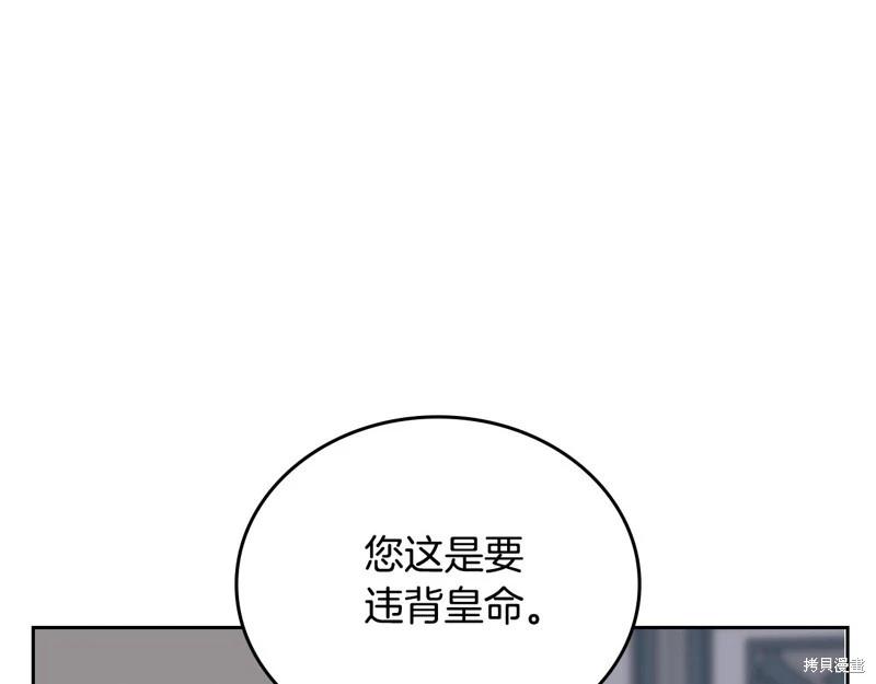 第153话192