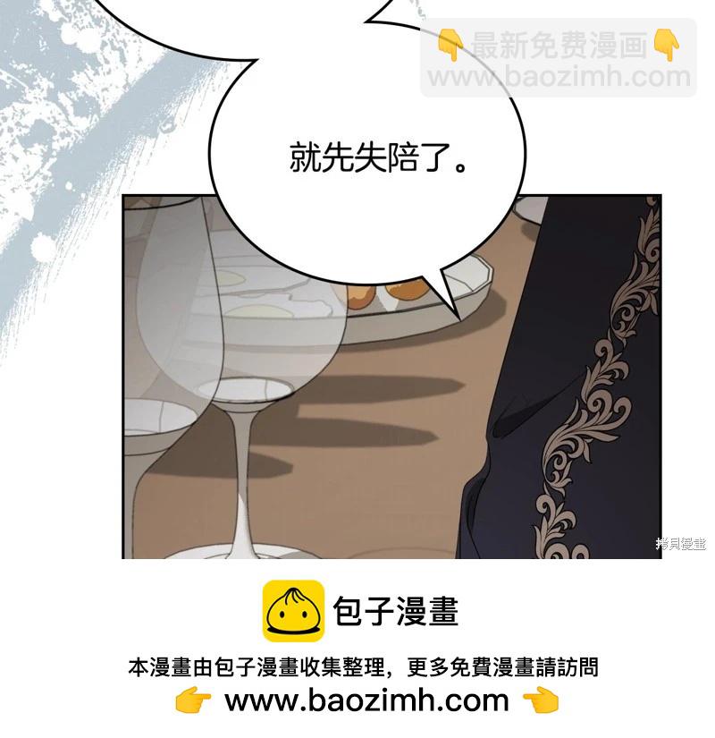 第153话211