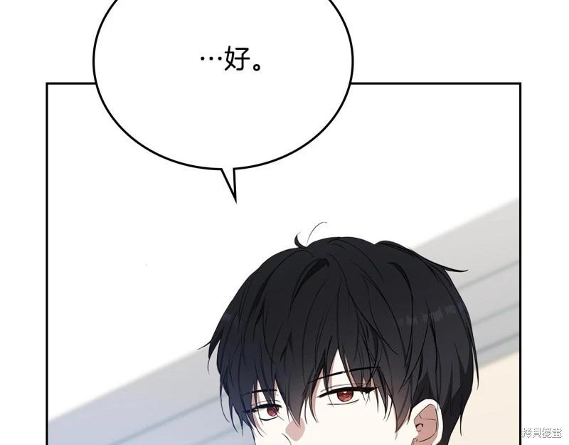第153话219