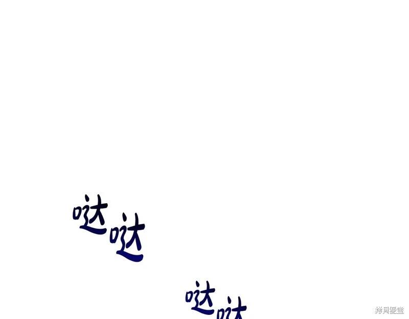第153话221