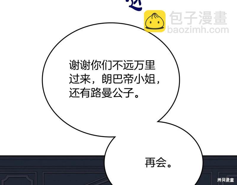 第153话222