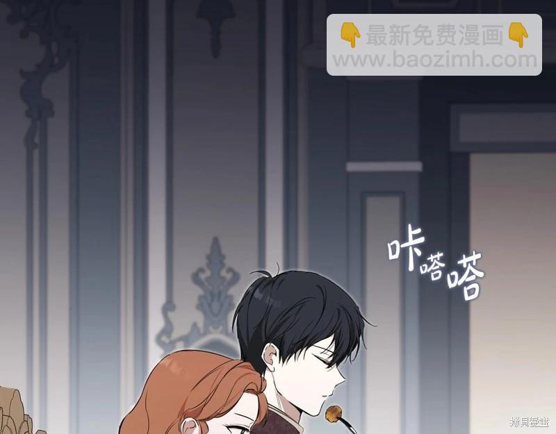 第153话231