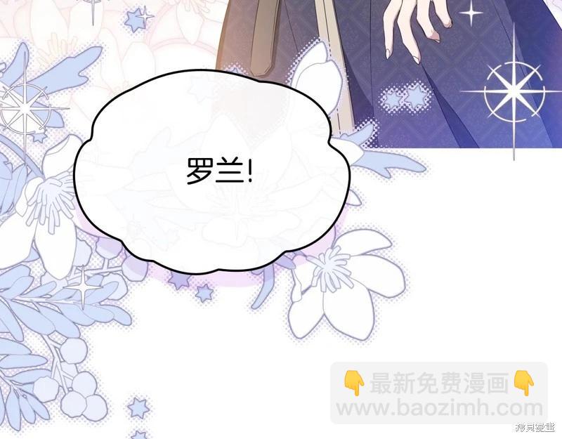 第153话238