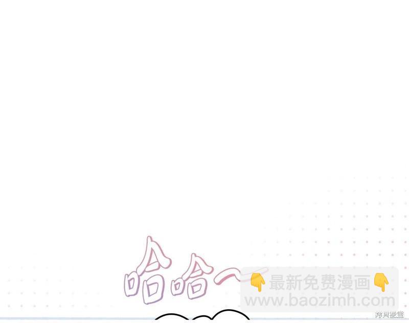 第153话239