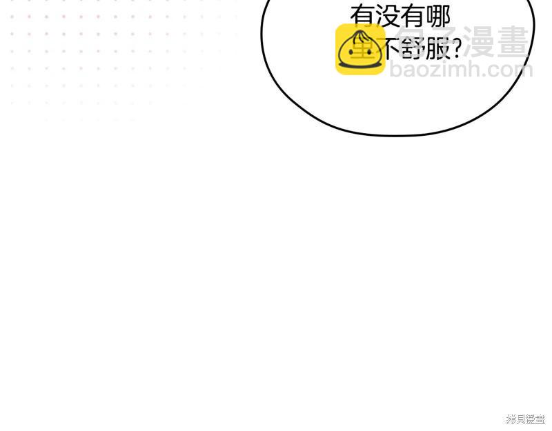 第153话242