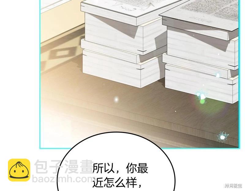 第153话249