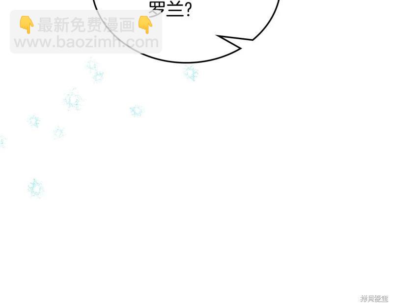 第153话250