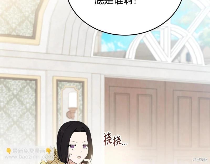 第153话256