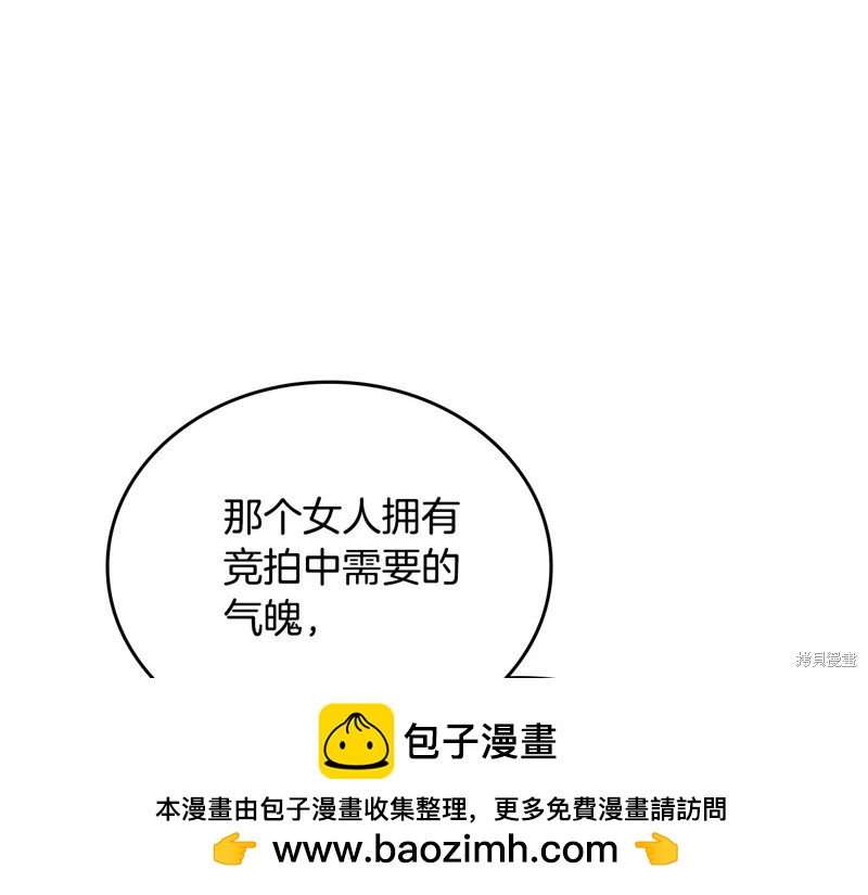 第153话265
