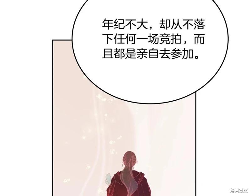 第153话267