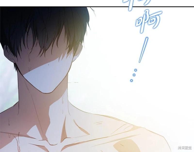 第153话27