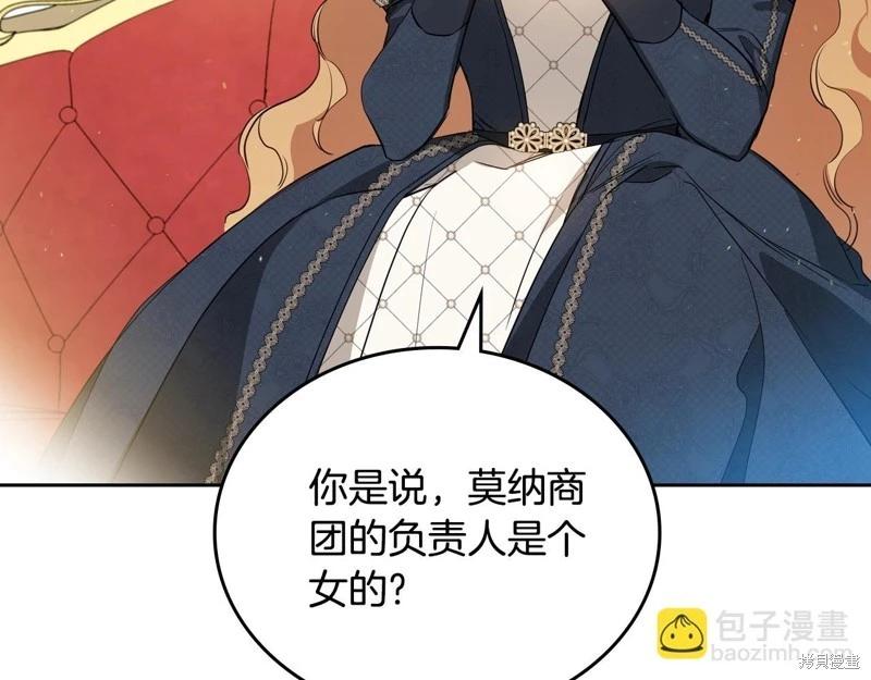 第153话272