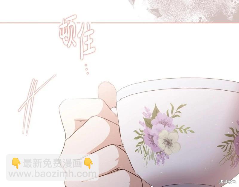 第153话275