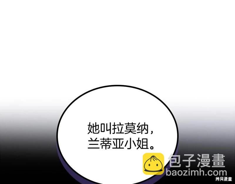 第153话280