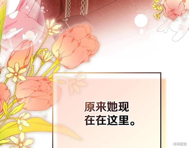 第153话293