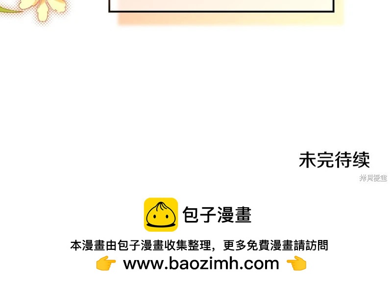 第153话294