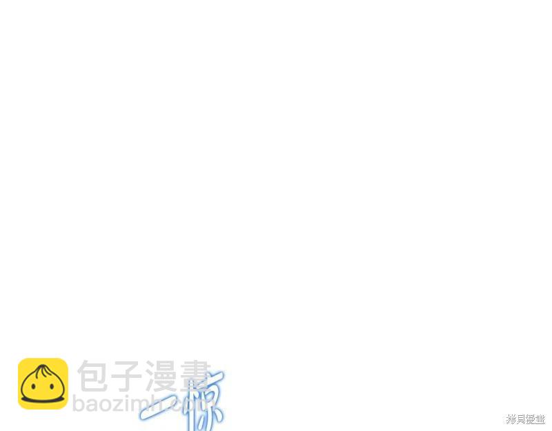 第153话30