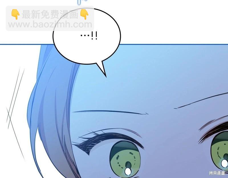 第153话31