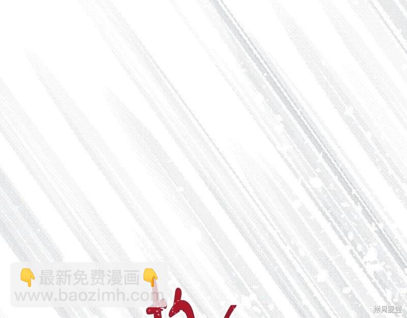 第153话38