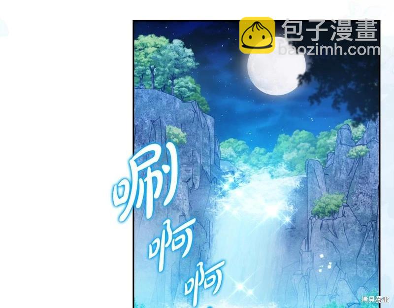 第153话5