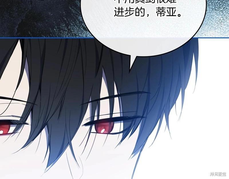 第153话54
