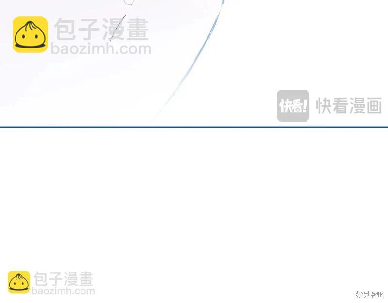 第153话55