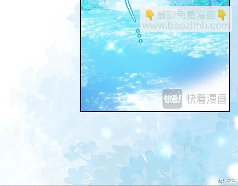 第153话6