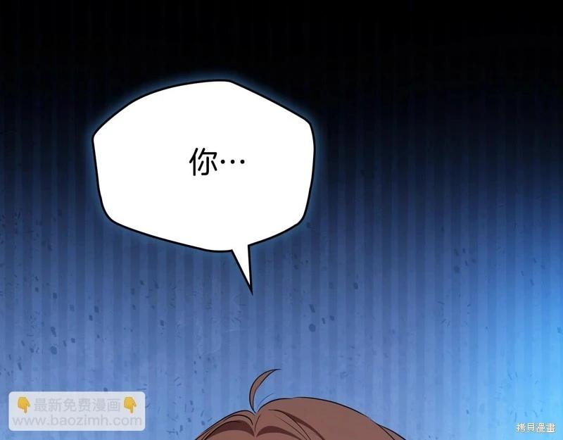 第153话65