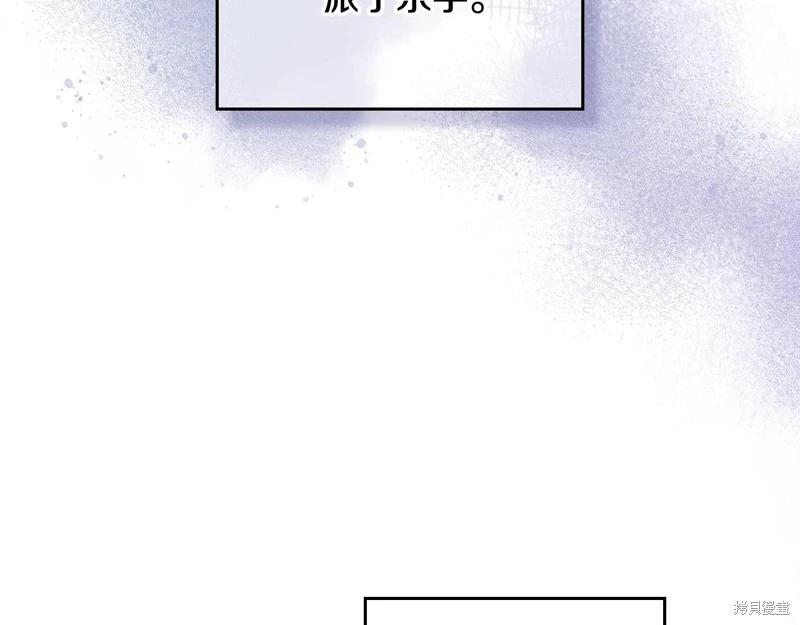 第153话69
