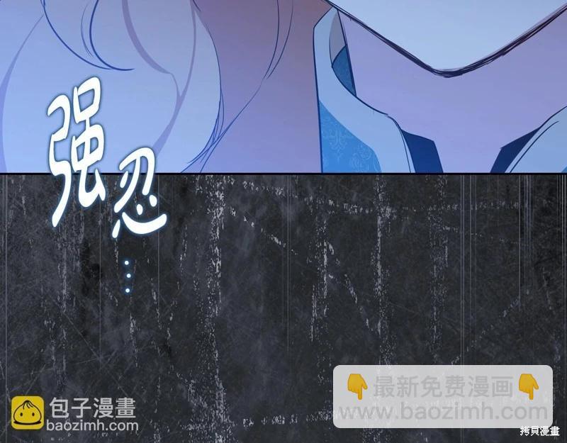 第153话71