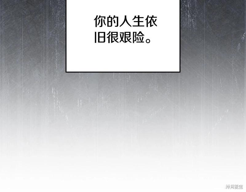 第153话76