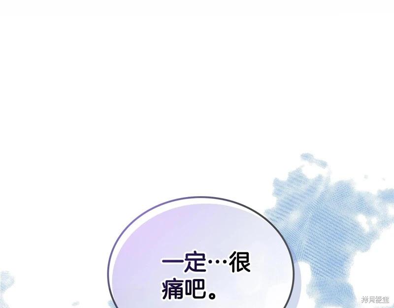 第153话77