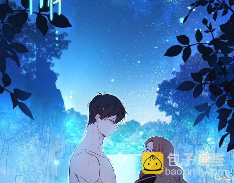 第153话8