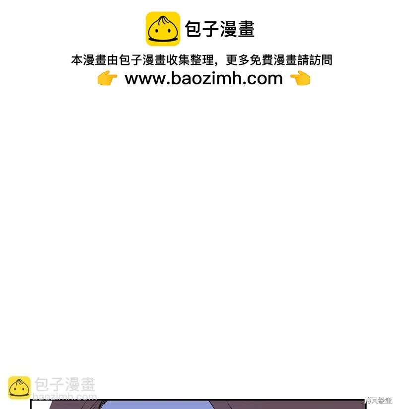 第153话83