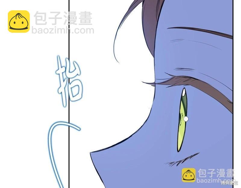 第153话87
