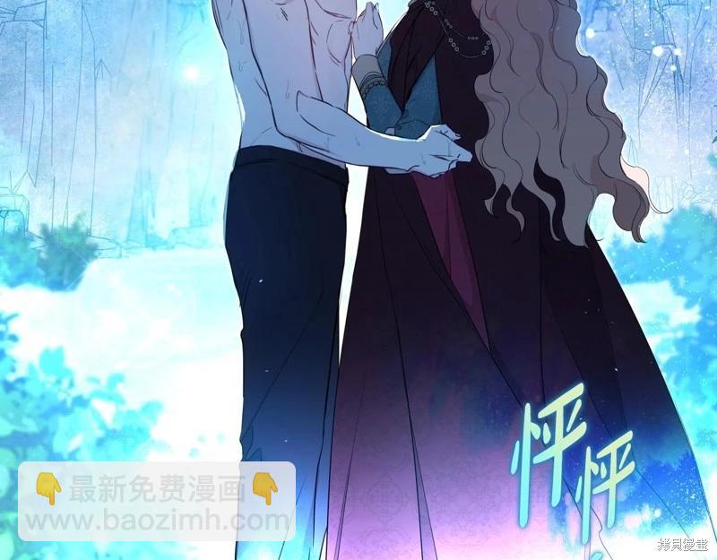 第153话9