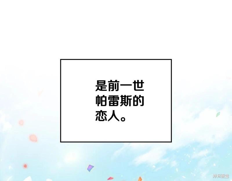 第154话0