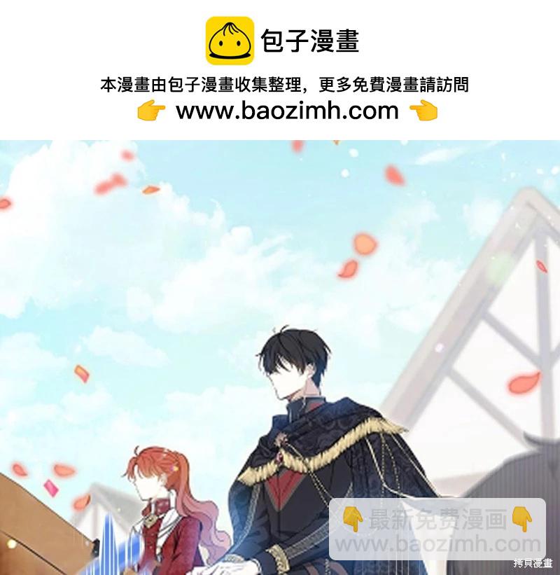 第154话1