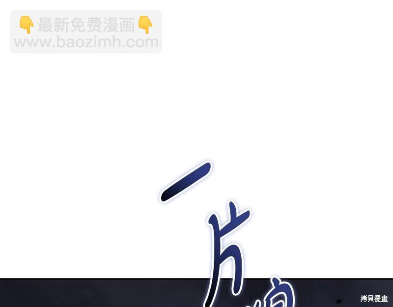 第154话124