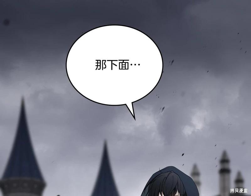 第154话132