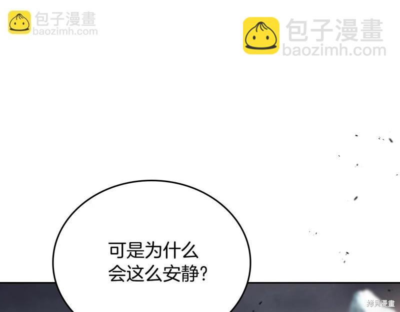 第154话138