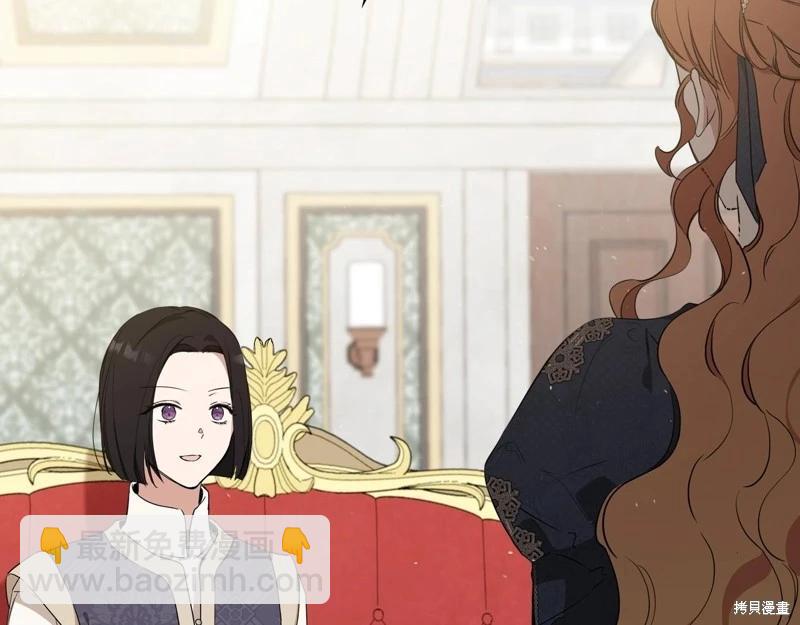 第154话14