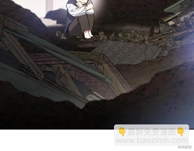 第154话151