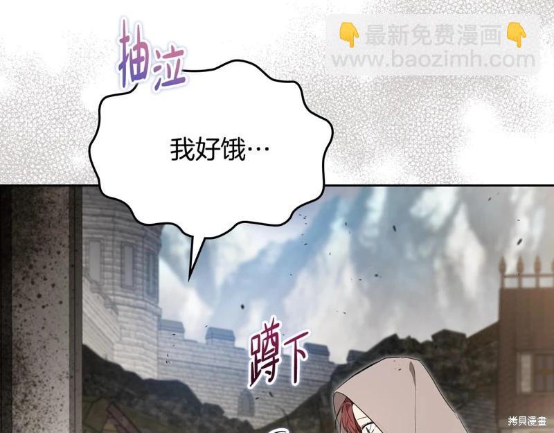 第154话160