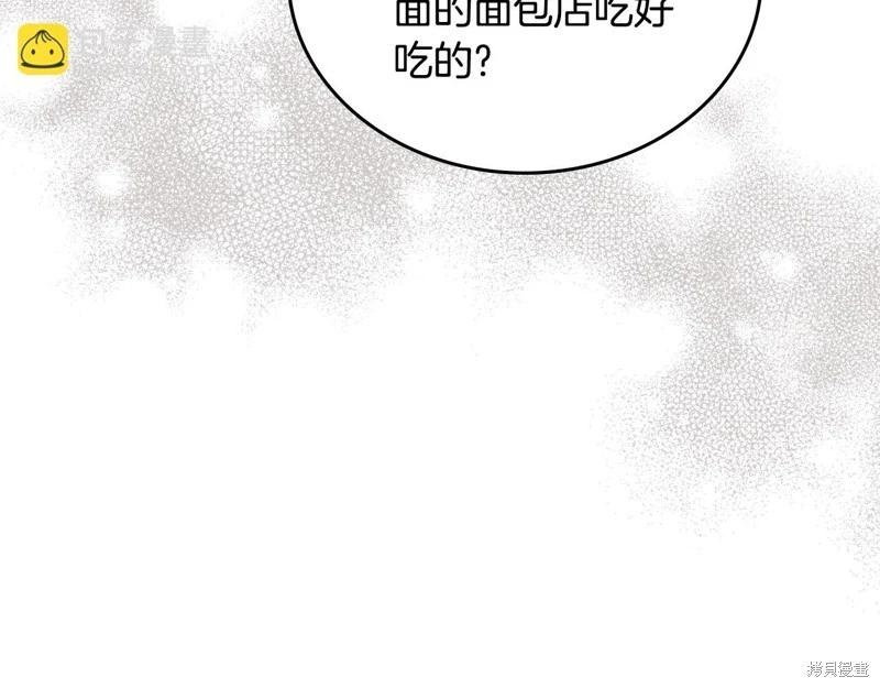 第154话162
