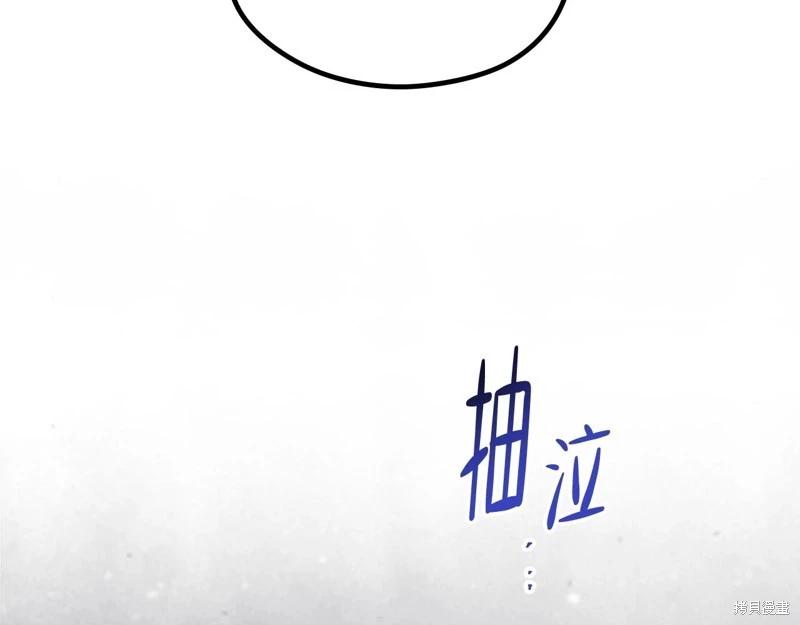 第154话169
