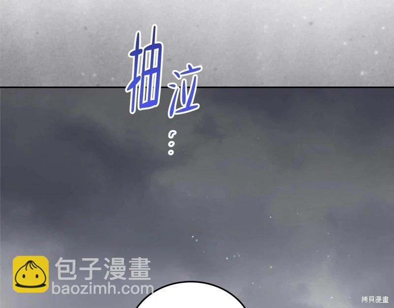 第154话170