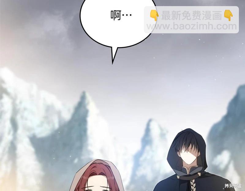 第154话171