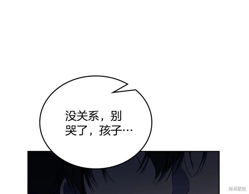第154话176