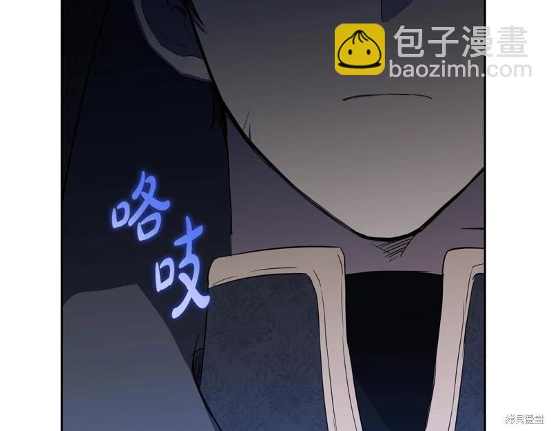 第154话177